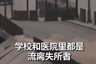 ❓明牌用法？泰斯赛前主练弧顶挡拆后三分 两次出手均稳稳命中